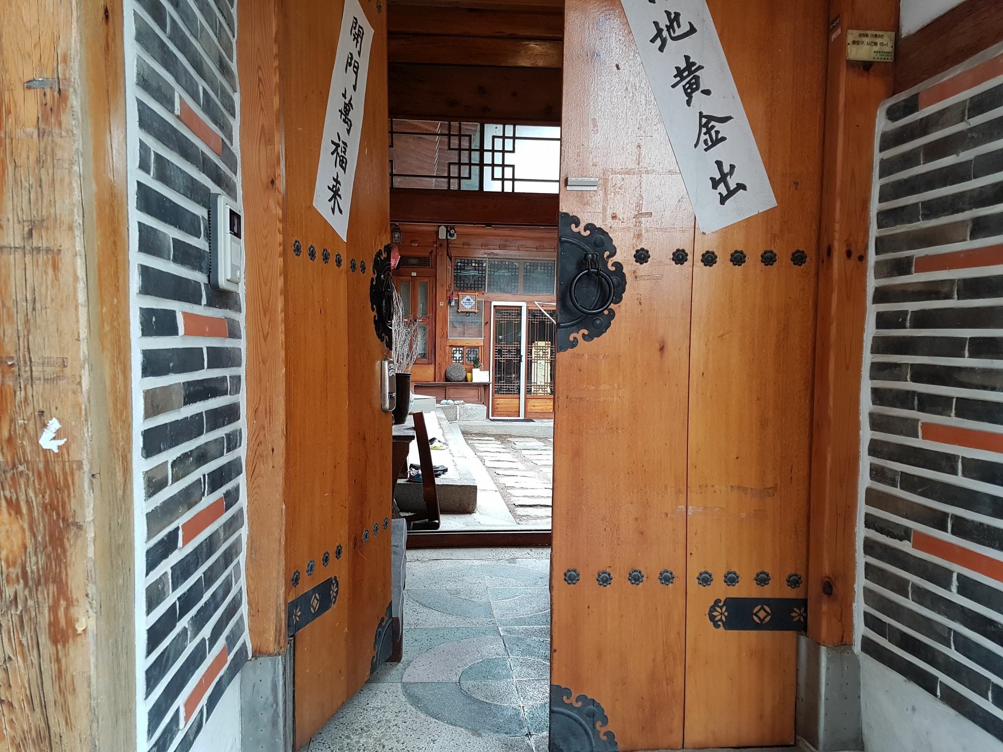 Gongsimga Hanok Guesthouse Сеул Экстерьер фото