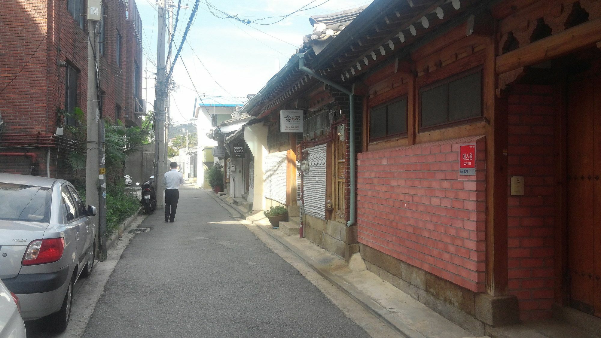 Gongsimga Hanok Guesthouse Сеул Экстерьер фото